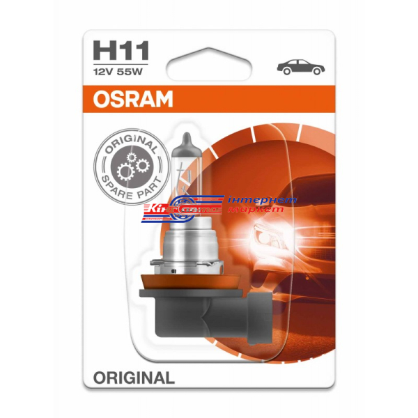 Автолампа Osram H11 Original 12V 55W 64211-01B (1 шт.)
