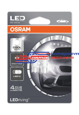Автолампа світлодіодна Osram W5W LEDriving Standart 12V 1W 6000K 2880CW-02B (2 шт.)