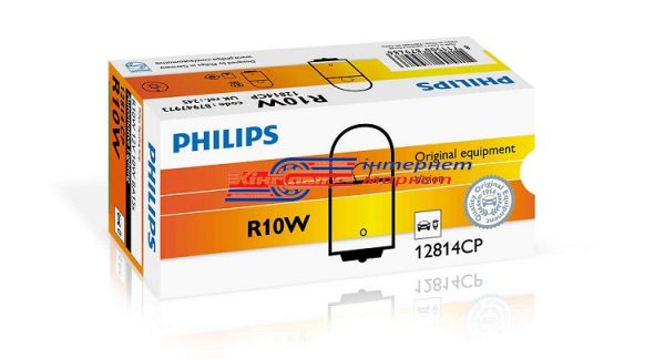 Автолампа Philips R10W Standard 12V 10W 12814CP (1 шт.)