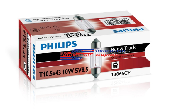 Автолампа Philips Fest T10.5x43 Standard 24V 10W 13866CP (1 шт.)