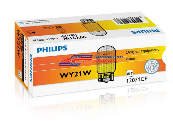 Автолампа Philips WY21W Vision 12V 21W 12071CP (1 шт.)