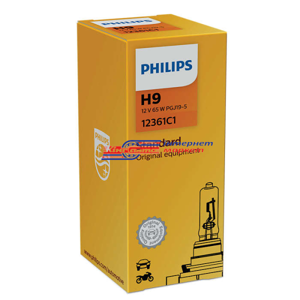Автолампа Philips H9 Standard 12V 65W 12361C1 (1 шт.)