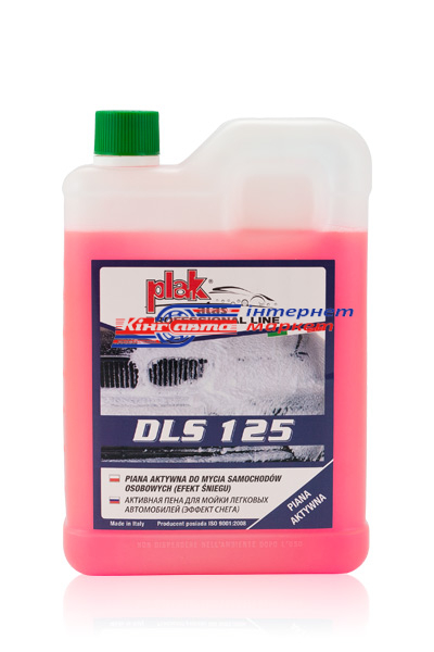 Піна активна Atas DLS 125 1,8л