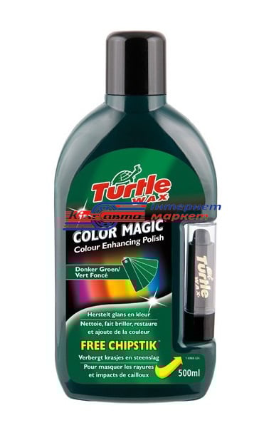 Поліроль із восковим олівцем Turtle Wax Color Magic Plus (FG4997/FG6493/ FG7007) зелений 500мл
