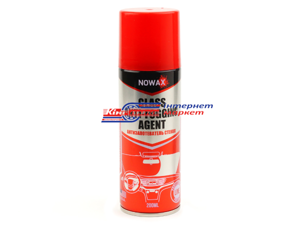 Антизапотівач скла Nowax NX20007 Glass Anti-Fogging Agent 200мл