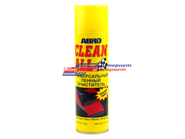 ABRO Clean all foam FC-577 очисник салону (пінний) 623мл