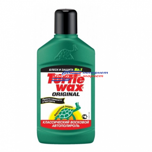 Класичний безбарвний поліроль Turtle Wax Original (T5299/FG6507) 300мл