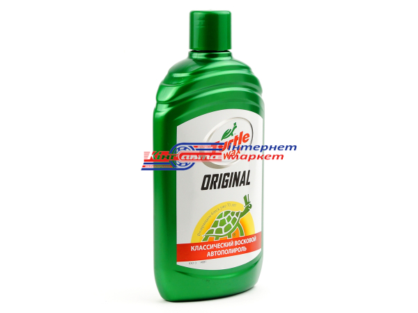 Поліроль восковий Turtle Wax Original Hard Shell Shine Car Wax (53013/FG7717) 500мл