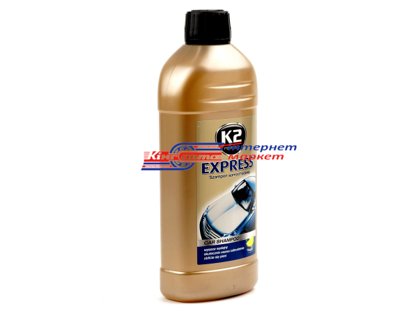 K2 Express K130 автошампунь 500мл