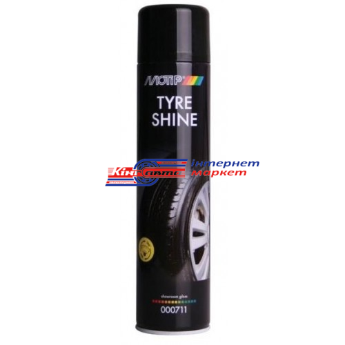 Очисник шин Motip Tyre Shine 000711 600мл
