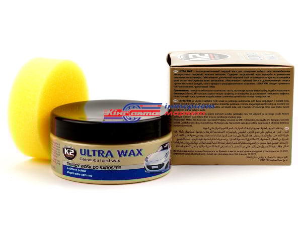 K2 Ultra Wax  K073 віск для полірування (твердий, з губкою) 250мл