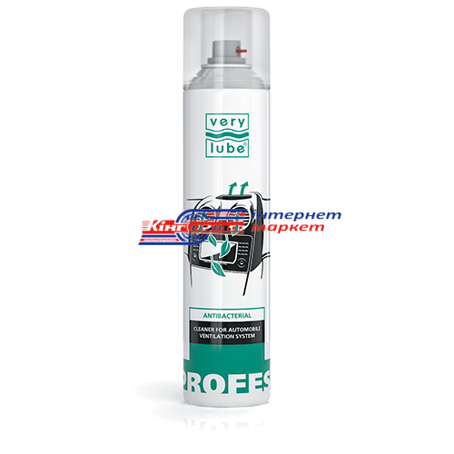 Xado XB40616 очисник системи вентиляції авто (антибактеріальний) 320мл