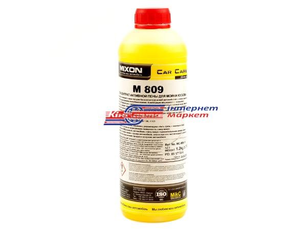 Активна піна Mixon M-809 Active Foam (концентрат) 1,2кг