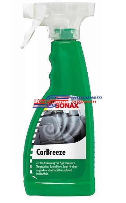 Нейтралізатор запаху Sonax 294241 CarBreeze 500мл