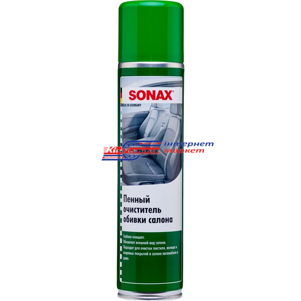 Очисник оббивки салону пінний Sonax 306200 Foam Upholstery Cleaner 400мл