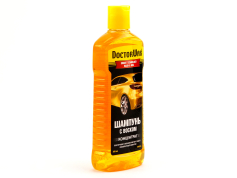 Автокосметика Doctor Wax Smart Technology Wash & Wax DW8126 автошампунь з воском 300 мл