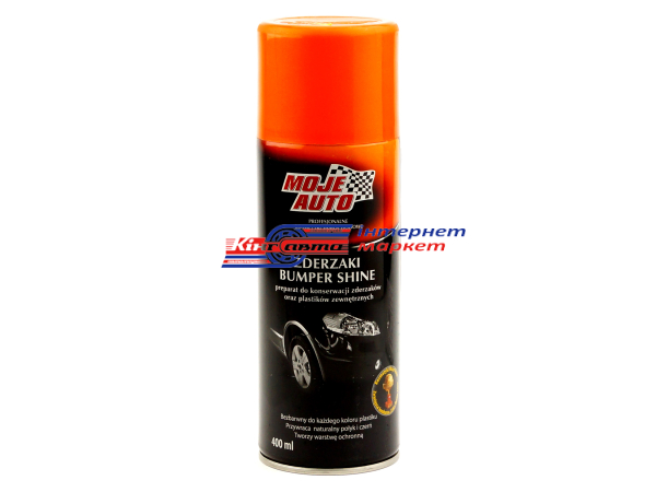 Засіб для бамперів Moje Auto 19-021 Bumper Protectant 400мл