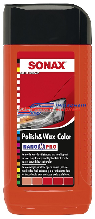 Поліроль для кузова з воском Sonax Polish+Wax 296441 Color Red 250мл