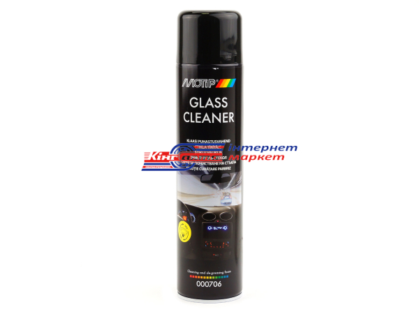 Очисник скла Motip Glass Cleaner 000706 600мл