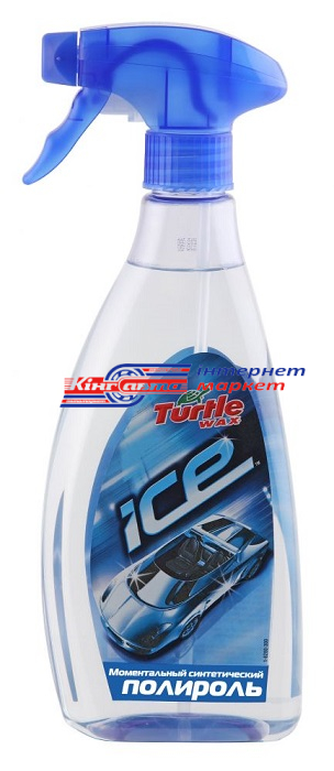Моментальный полирольTurtle Wax Ice Detailer 473ml FG6242/FG6482