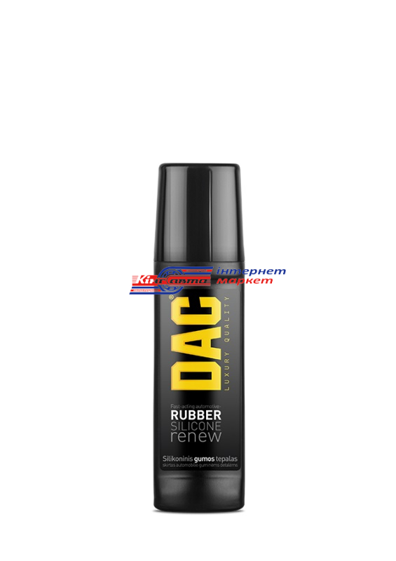 DAC Rubber silicone renew  засіб по догляду за гумовими деталями 100мл