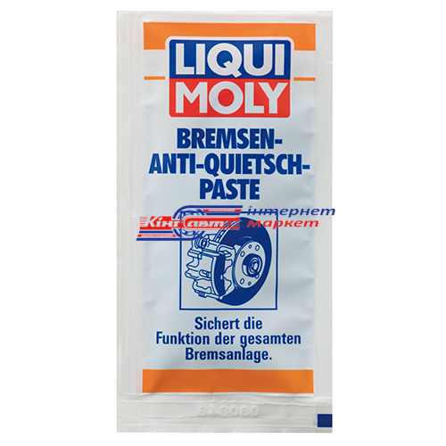 LIQUI MOLY Bremsen-Anti-Quietsch-Paste 7585/3078 мастило проникне для гальмівної системи 10г