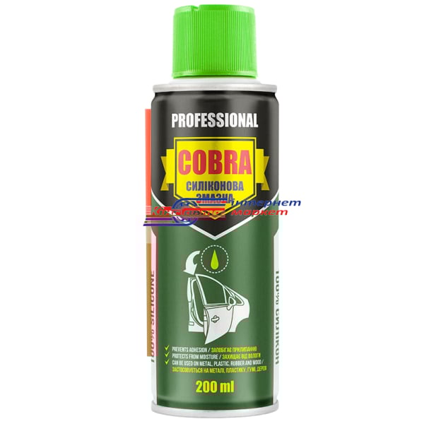 Nowax Silicone Spray Cobra NX20200 силіконове мастило 200мл