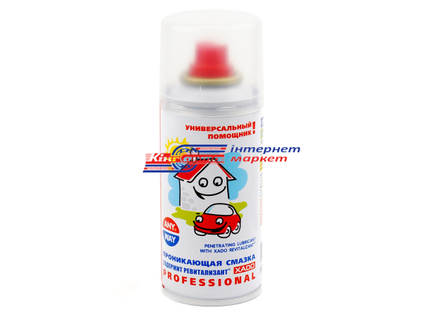 XADO Verylube Any Way XB40001 мастило аерозольне проникне для з’єднаннь 150мл
