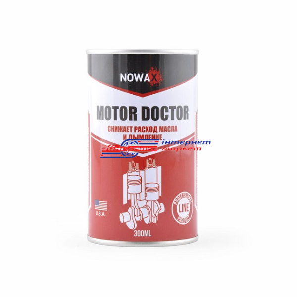 Nowax Motor Doctor (NX30105) присадка в оливу (для зношего двигуна) 300мл
