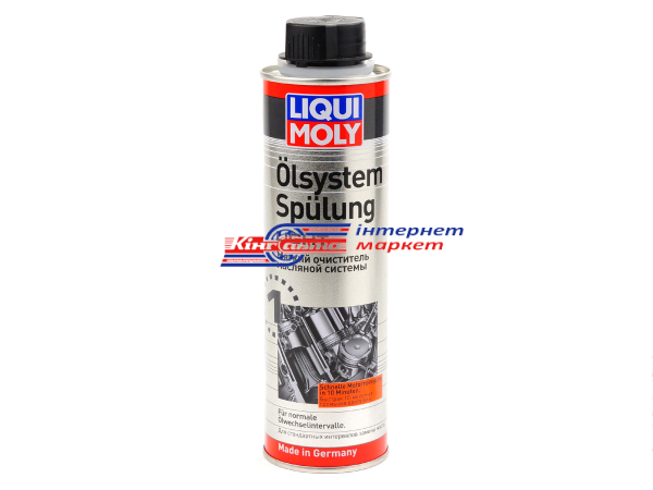 LIQUI MOLY Oilsystem Spulung 7590 очисник системи змащування 300мл