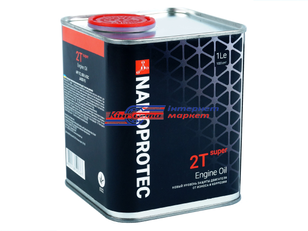 NANOPROTEC 2T Super - 1л олива моторна мінеральна