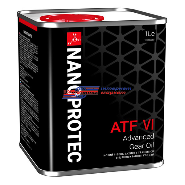 Nanoprotec ATF VI 1л олива трансмісійна синтетична