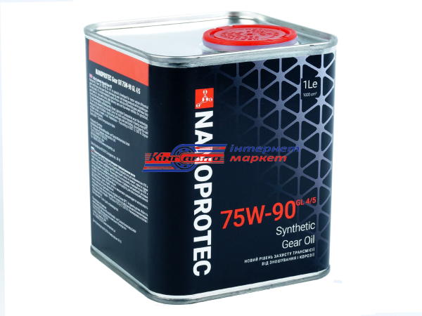 NANOPROTEC Gear Oil GL-4 75W90 1л олива трансмісійна синтетична