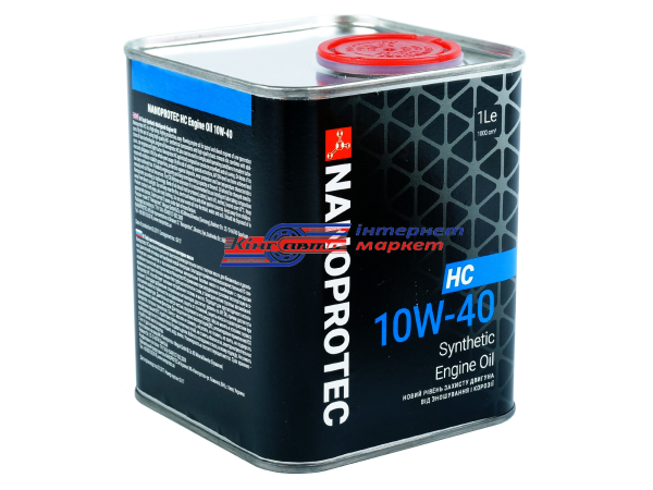 NANOPROTEC HC 10W40 1л олива моторна синтетична