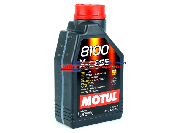 MOTUL 8100 X-Cess gen2 5W40 1л  олива моторна синтетична