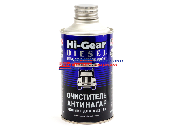 Hi-Gear Diesel Tune-Up & Cetane Boost (HG3436) очищувач-антинагар і тюнінг для дизеля 325мл