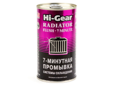Присадки Hi-Gear Radiator Flush (HG9014) 7-хвилинна промивка системи охолодження 325мл