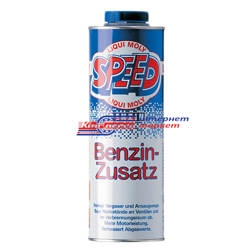 LIQUI MOLY Speed Benzin Zusatz 3903/5105 Присадка в бензин 1000мл