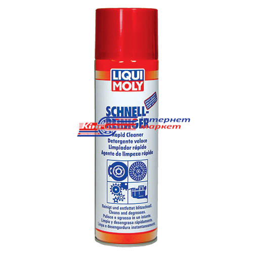 Liqui Moly Schnell-Reiniger 1900 очисник універсальний 500мл