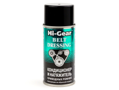 Присадки Hi-Gear Belt Dressing (HG5505) натягувач-кондиціонер приводних ременів 198г