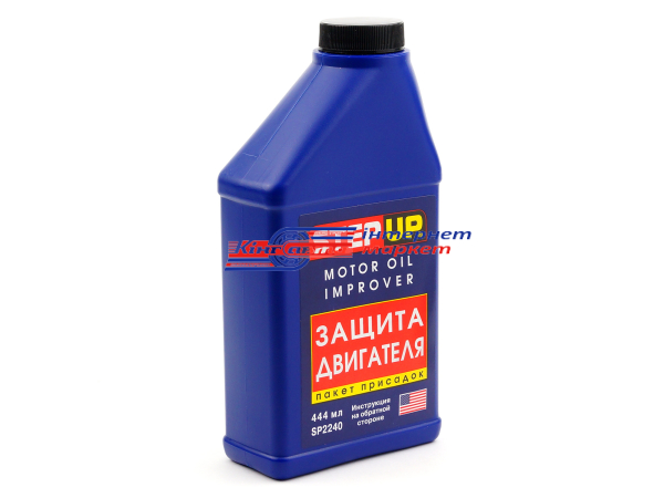 StepUP Motor oil improver SP2240 присадка в масло (противоизносная) 444мл