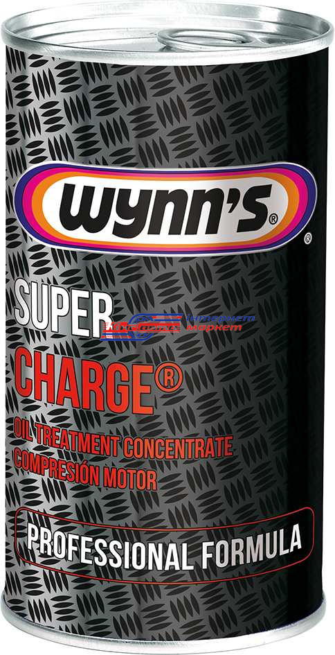 Wynn's Super Charge W74944 присадка в оливу (стабілізатор в’язкості) 325мл