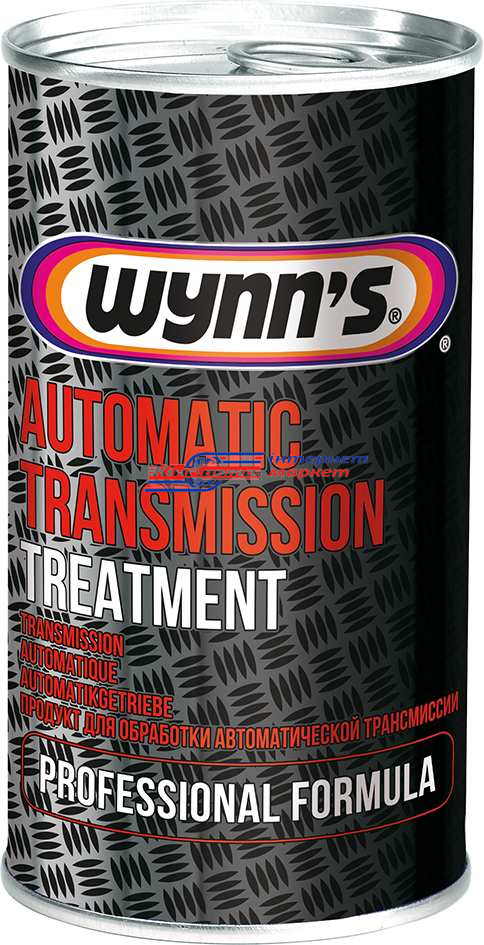 Wynn's Automatic Transmission Treatmen PN64544 присадка в оливу АКПШ 325мл