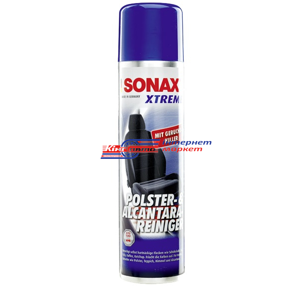 Очисник для оббивки салону та алькантари Sonax Xtreme 206300 Polster+Alcantara Reiniger 400мл