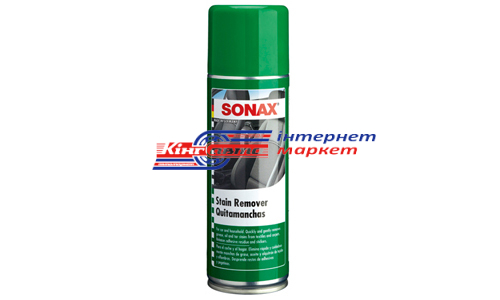 Засіб для виведення плям Sonax 653200 Stain Remover 300мл
