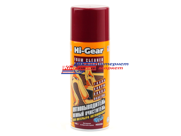Очисник-плямовивідник пінний Hi-Gear Foam Cleaner & Satin Remover (HG5200) 340мл