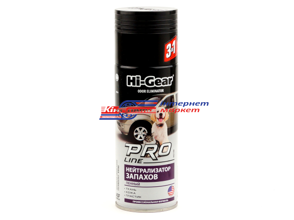 Нейтралізатор запахів пінний Hi-Gear Odor Eliminator Pro Line (HG5186) 340мл