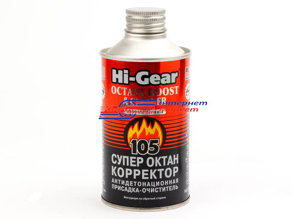 Hi-Gear Octane Boost & Cleaner (HG3306) супероктан-коректор 325мл