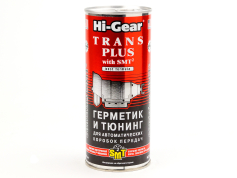 Присадки Hi-Gear Trans Plus (HG7018) герметик і тюнінг для АКПП з SMT2 444мл