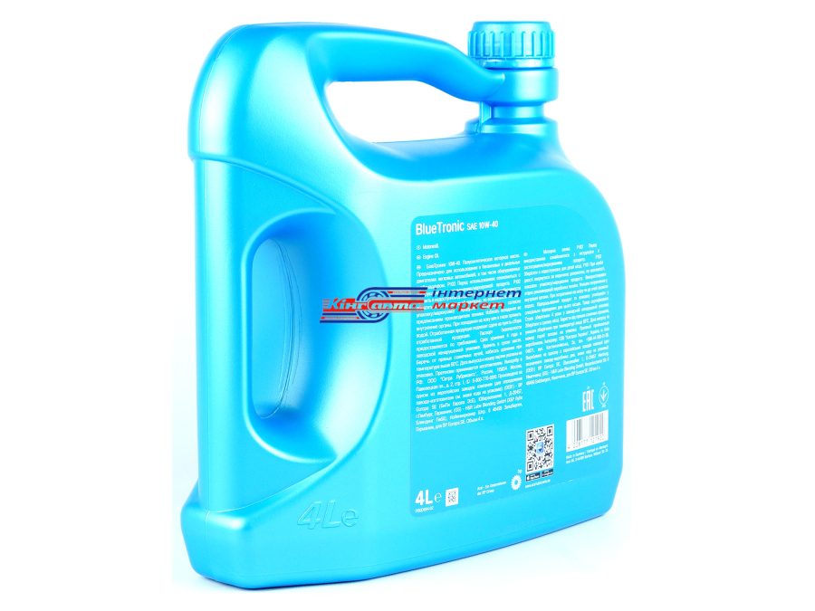 ARAL BlueTronic 10W40 4л масло моторное полусинтетическое